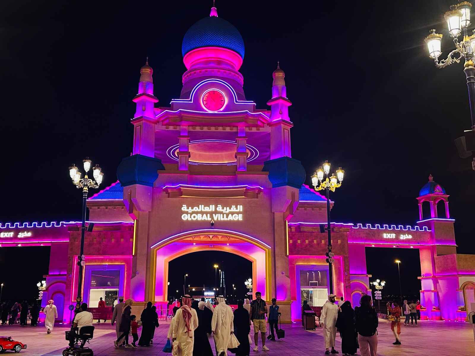 Global Village Dubai Tickets 
